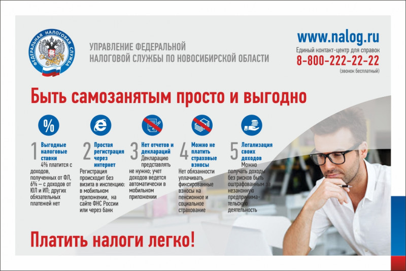 8._b-tptv-tbtvtm_tbtv-_-ta-tv-tm-tp_0.jpg
